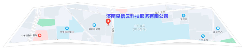 明水律师在线咨询